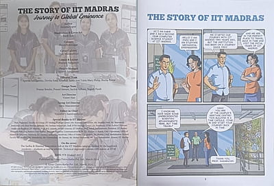 The Story of IIT MADRAS
